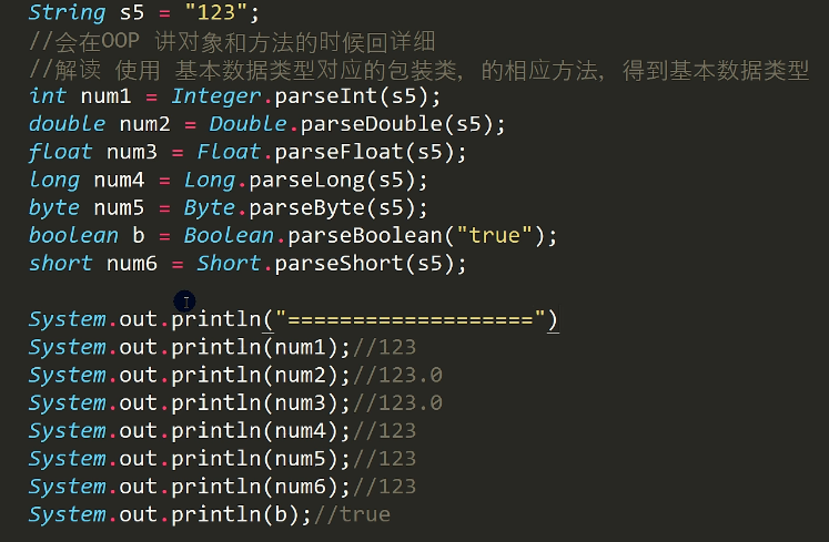 image-20220706183446534