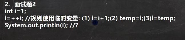 image-20220706184127774