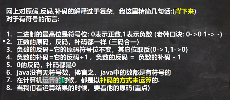 image-20220706201533872