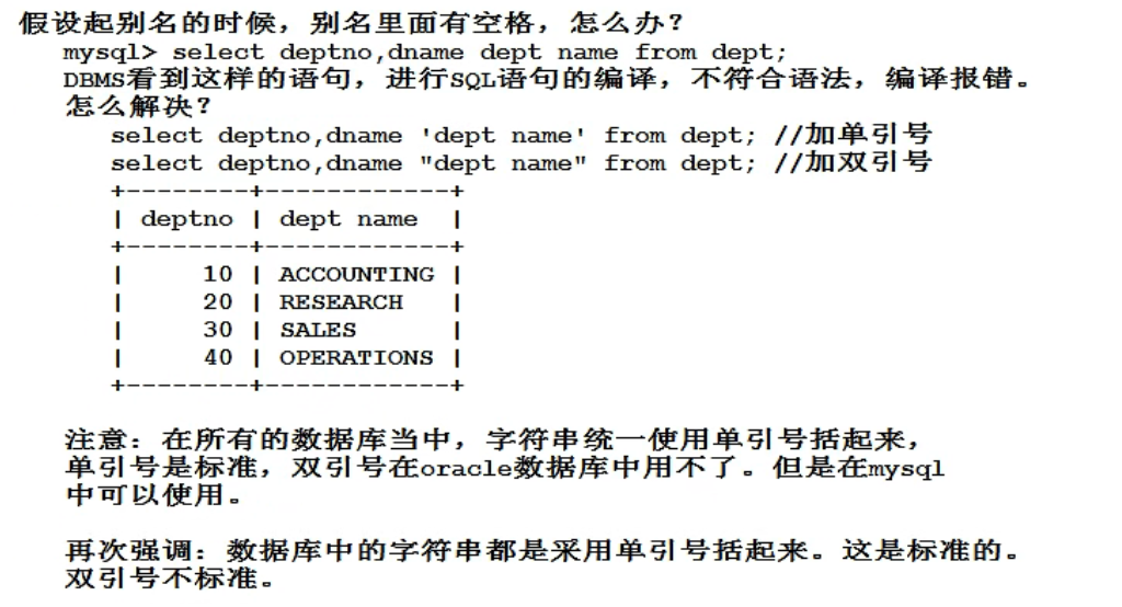 image-20220911135817625