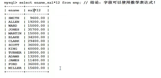 image-20220911140150105