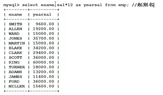 image-20220911140222540