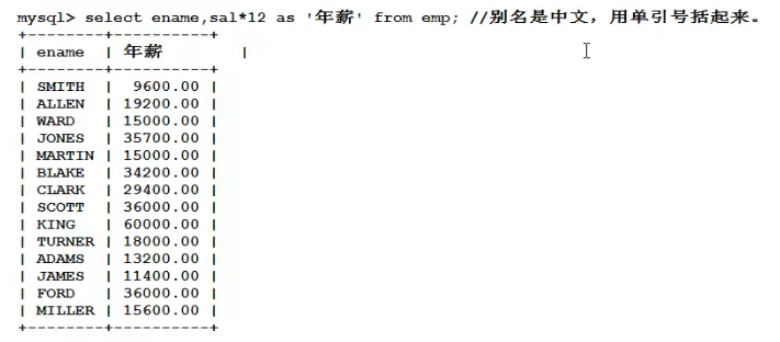 image-20220911140240883