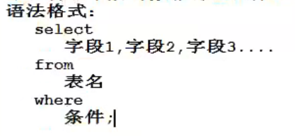 image-20220911140515272