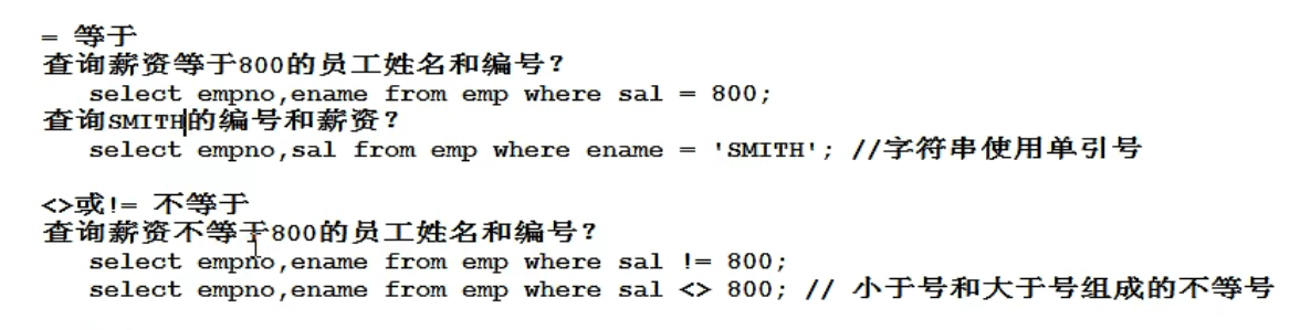 image-20220911141508873