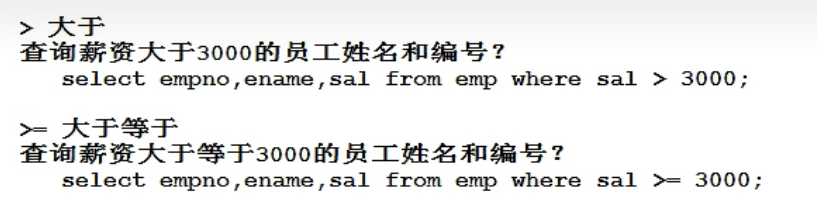 image-20220911141603572