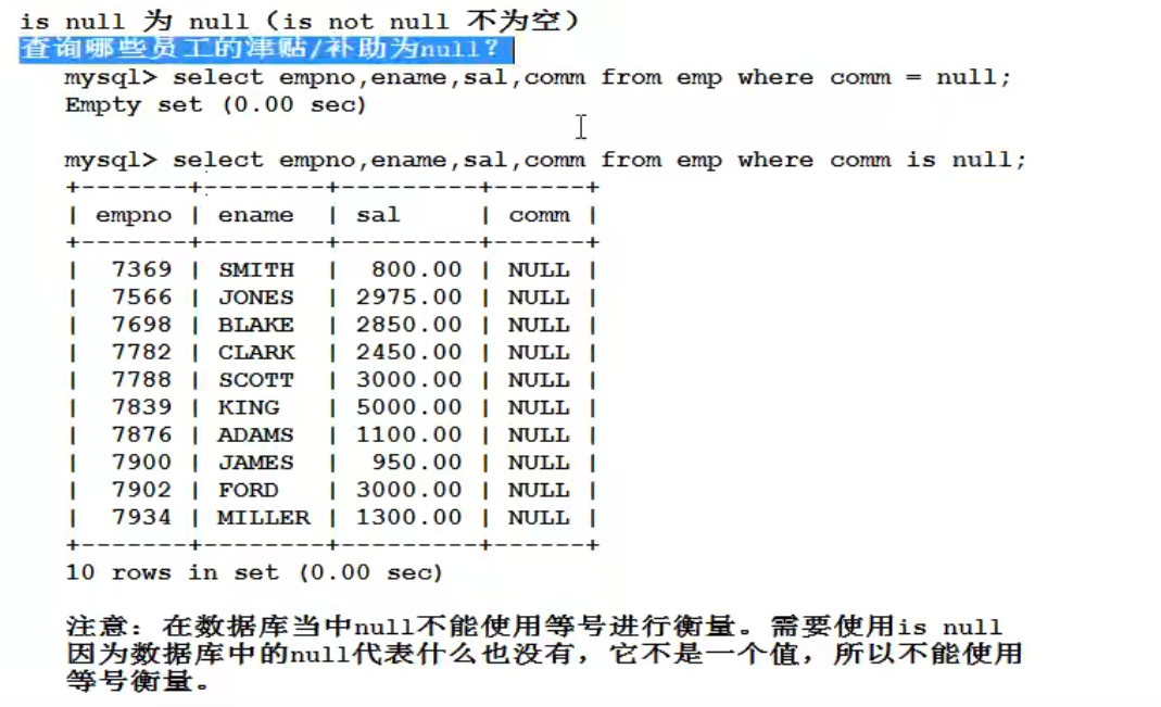 image-20220911142003169