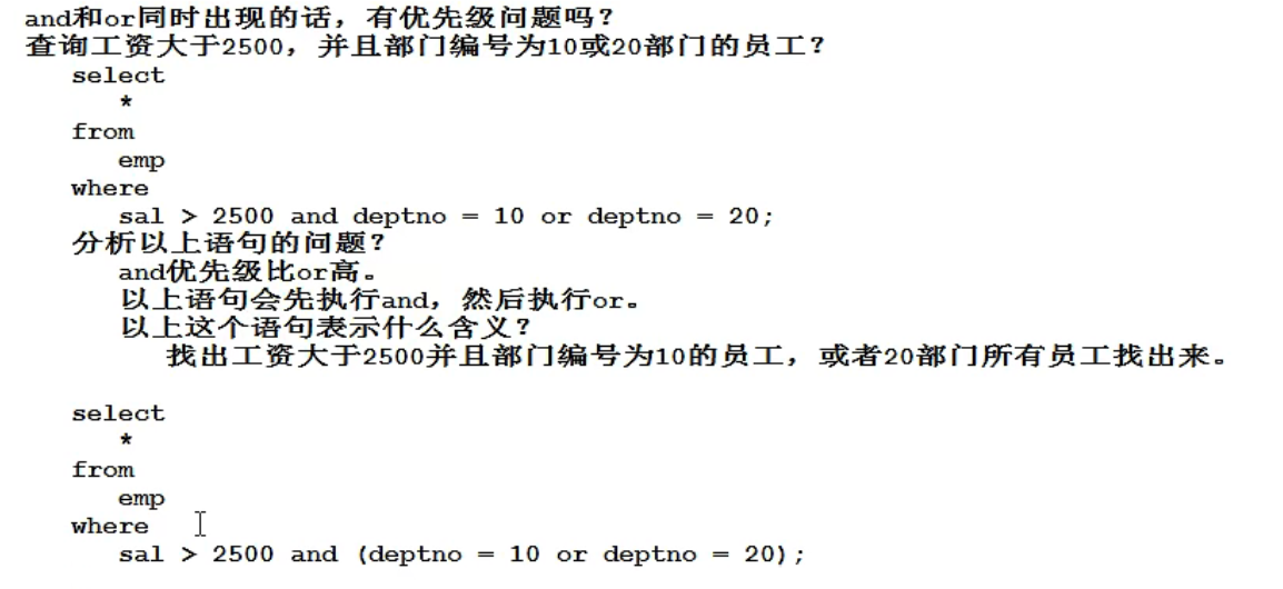 image-20220911142718664