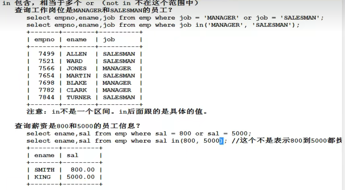 image-20220911143312192