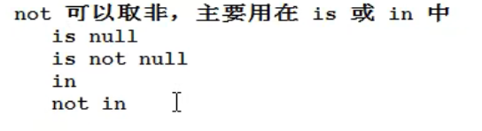 image-20220911143427080