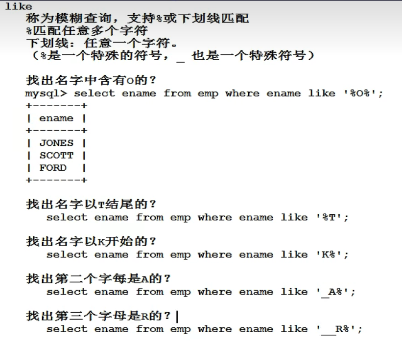 image-20220911144035069