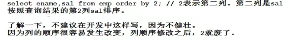 image-20220912140630923