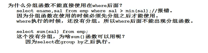 image-20220912154501834