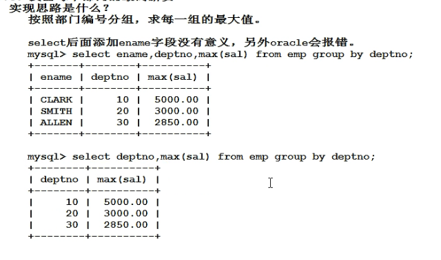 image-20220912155039548