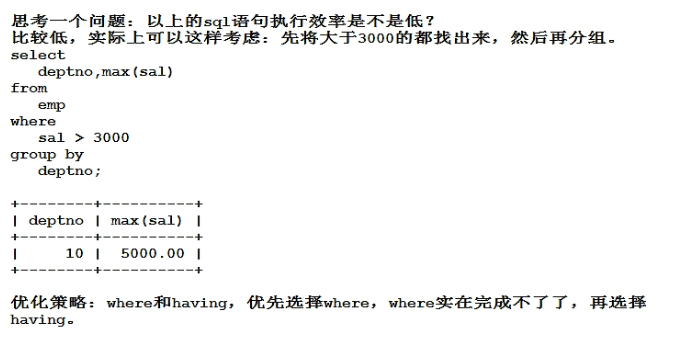 image-20220912160458458