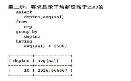 image-20220912160901790